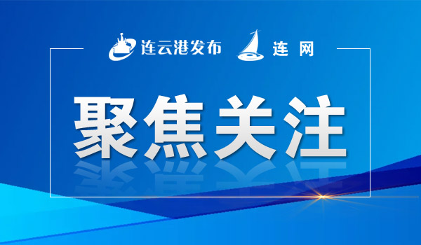 被限制高消费的“老赖”也能订机票、高铁票？